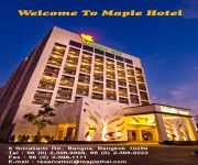 Photo of the hotel Maple Hotel