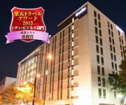 Photo of the hotel Richmond Hotel Fukushima Ekimae