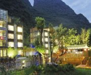 Photo of the hotel Yangshuo Ikkyo Resort