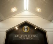 Photo of the hotel Grand Park Hotel Panex Kimitsu