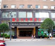 Photo of the hotel World Traders Hotel Zunyi