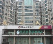 Photo of the hotel Green Tree Inn Sanjiang University(domestic guest only) Domestic only