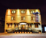 Photo of the hotel Praga Hotel