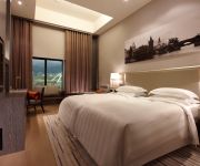 Photo of the hotel City Suites Taipei Nandong