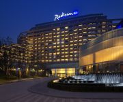 Photo of the hotel Radisson Blu Hotel Chongqing Sha Ping Ba