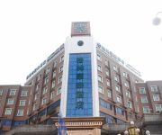 Photo of the hotel Green Tree Inn Haiyang Road Tiancheng Business Hotel Domestic only