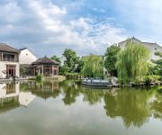 Photo of the hotel Radisson Blu Resort Wetland Park Wuxi