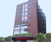 Photo of the hotel Shanshui Trends Guangzhou Dongpu