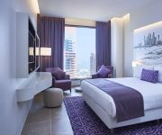 Photo of the hotel Mercure Dubai Barsha Heights Hotel Suites