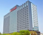 Photo of the hotel Guizhou Hotel