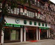 Photo of the hotel Green Tree Inn Fangta Park Pedestrian Street Domestic only