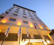 Photo of the hotel Demir Hotel