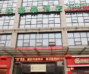 Photo of the hotel GreenTree Inn West Changjiang Road(Domestic only)
