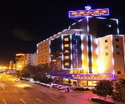 Photo of the hotel Kuming Jin Du Hotel