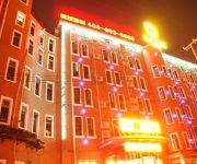 Photo of the hotel 速8酒店(上海虹桥枢纽国家会展中心店)