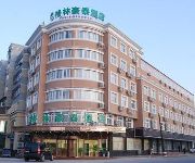 Photo of the hotel GreenTree Inn Yuhua Ave(Domestic guest only) (Domestic only)