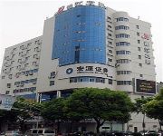 Photo of the hotel Jin Jiang inn Yin xing Middle Ren Min Road Pedestrian Street