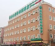 Photo of the hotel GreenTree Inn Fengtai East Avenue (Domestic only)