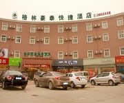 Photo of the hotel GreenTree Inn Gaotang Tianqi Temple Mall(domestic guest only)  (Domestic only)