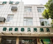 Photo of the hotel GreenTree Inn Donghuan Road(domestic guest only) (Domestic only)