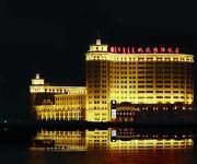 Photo of the hotel 内蒙古玖苑国际饭店（锡林浩特）