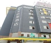 Photo of the hotel Zhengzhou Apple Inn