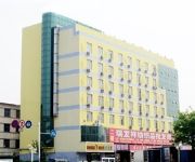 Photo of the hotel 如家快捷酒店（沧州火车站店）