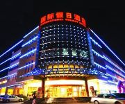Photo of the hotel Magical Fuyun Hotel - Anshun