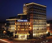 Photo of the hotel Yuantong International Hotel