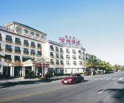 Photo of the hotel Beihai Golden Port Hotel