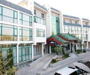 Photo of the hotel Beijing Shichahai Apartment International
