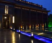 Photo of the hotel Qushui Lanting Resort - Beijing
