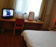 Photo of the hotel Home Inn Tsinghua University - Beijing