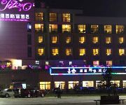 Photo of the hotel Tiziano Style Hotel