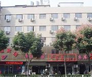 Photo of the hotel 速8酒店(原友谊宾馆蚌埠朝阳路店)