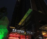 Photo of the hotel New World Beijing Hotel