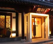 Photo of the hotel Changzhou Seasons Hotel