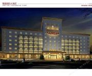 Photo of the hotel Changzhou Jinhai International Grand Hotel
