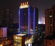 Photo of the hotel Mingdu Zhenru Hotel - Changzhou