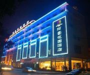 Photo of the hotel Leahouse Garden Hotel - Chengdu
