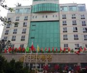 Photo of the hotel Hongdu Hotel - Chongqing