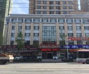 Photo of the hotel Huanghe Hotel