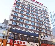 Photo of the hotel Home Inn Dandong Qijing Street
