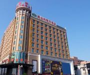 Photo of the hotel Langqiao Inn
