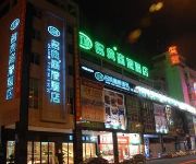 Photo of the hotel Ming Tien Business Trip Hotel - Dongguan