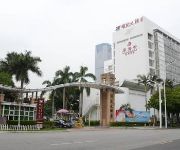 Photo of the hotel Chizhou Hotel - Chizhou