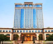 Photo of the hotel Grand Harvest Hotel - Dongguan