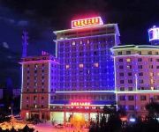 Photo of the hotel Dunhuang Silk Road Yiyuan Hotel