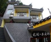 Photo of the hotel Fenghuang Longge Milan Inn