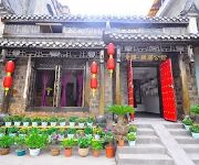 Photo of the hotel Fenghuang Barley Garden Mansion